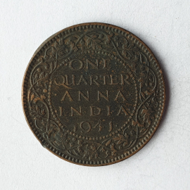 Монета четверть анны, Британская Индия, 1941г.